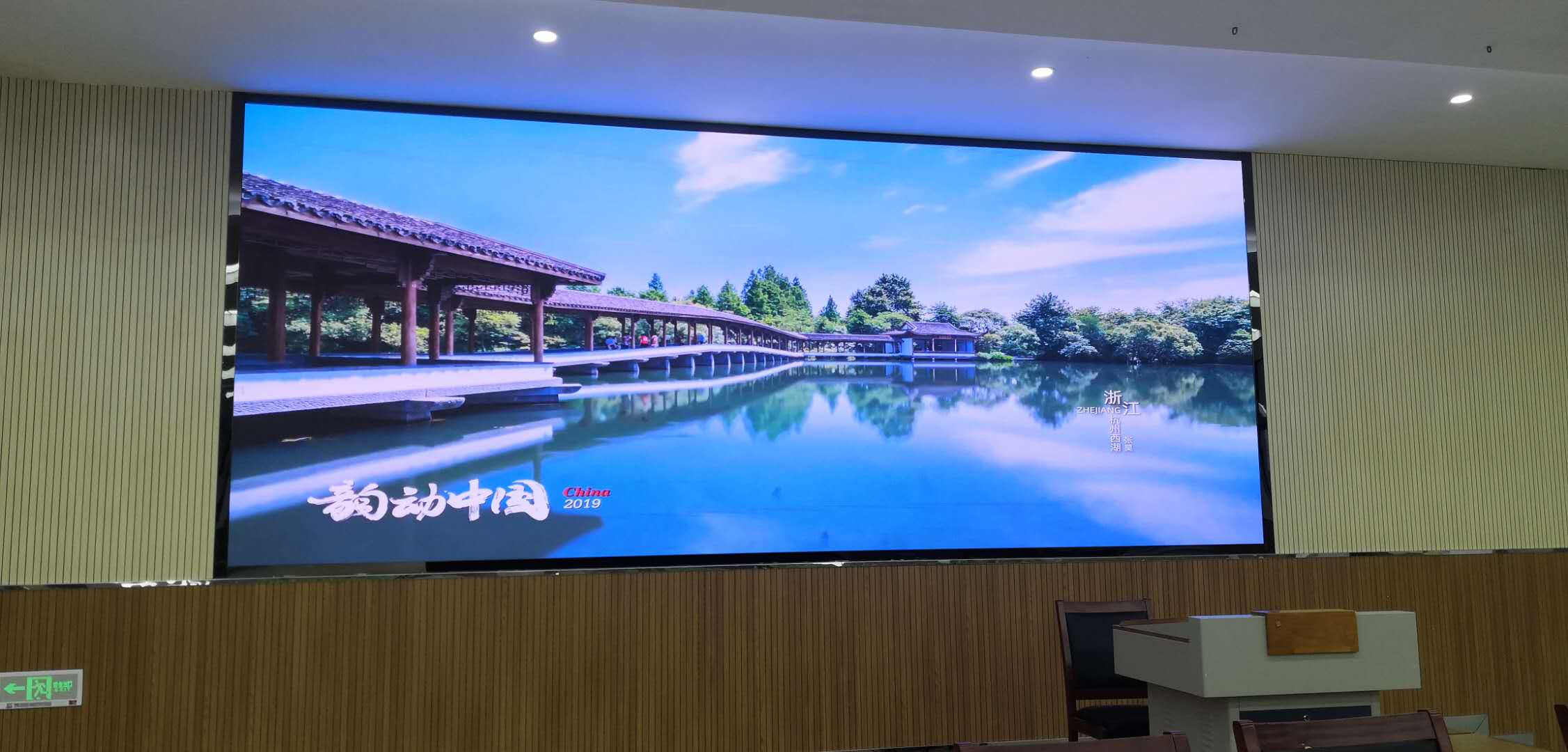 聽說LED顯示屏長時間用會有光衰，有沒有辦法延長使用壽命呢？